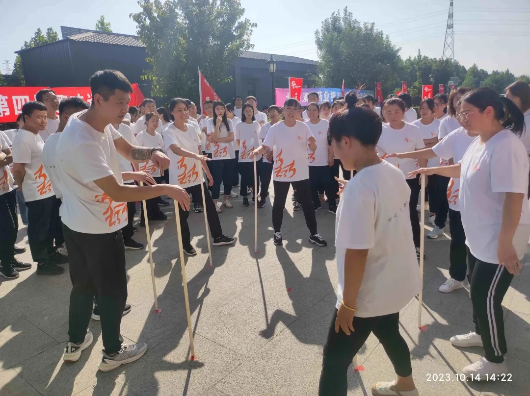 心心相融，@未來——記必康潤祥第四屆趣味運動會